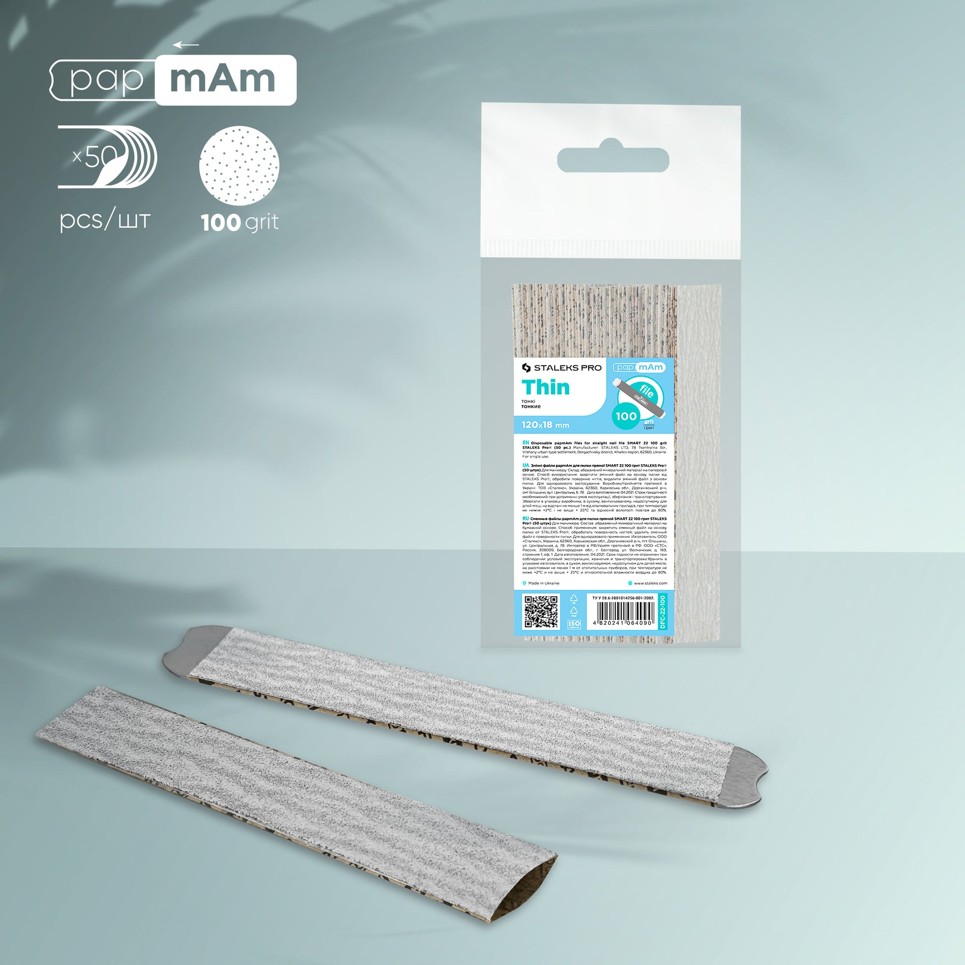Limes à usage unique SMART 22 100 grit (50 pcs)