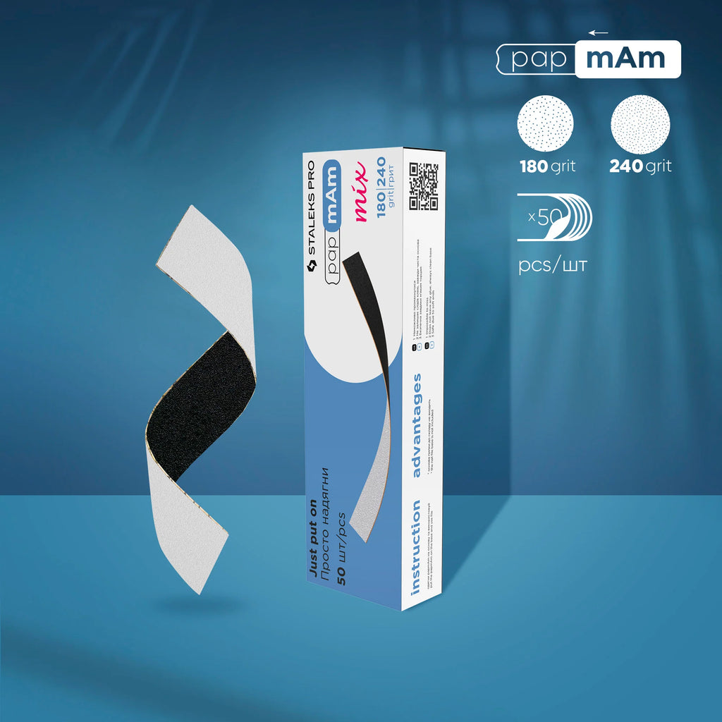 Limes jetables double face papmAm Mix EXPERT (50 pièces)