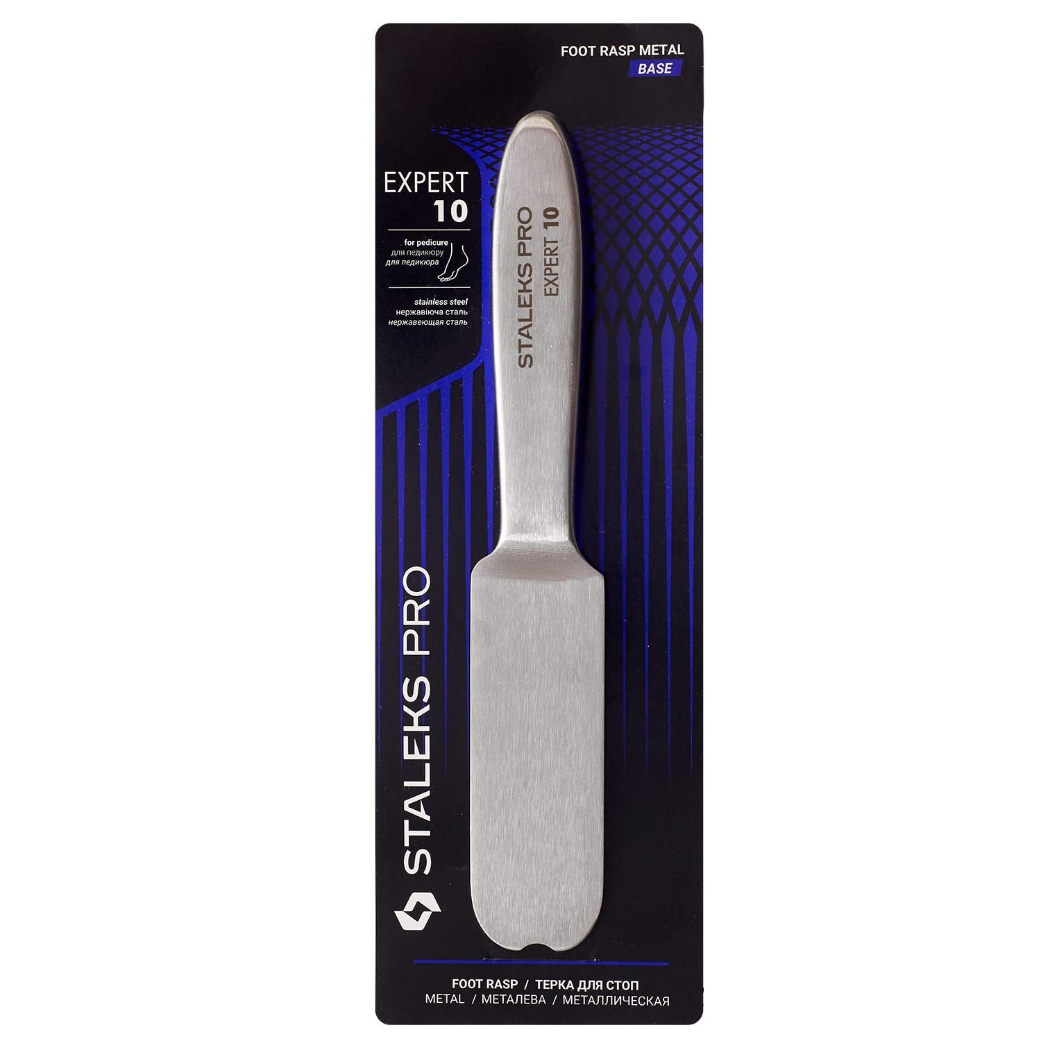 Base métallique de pédicure EXPERT 10