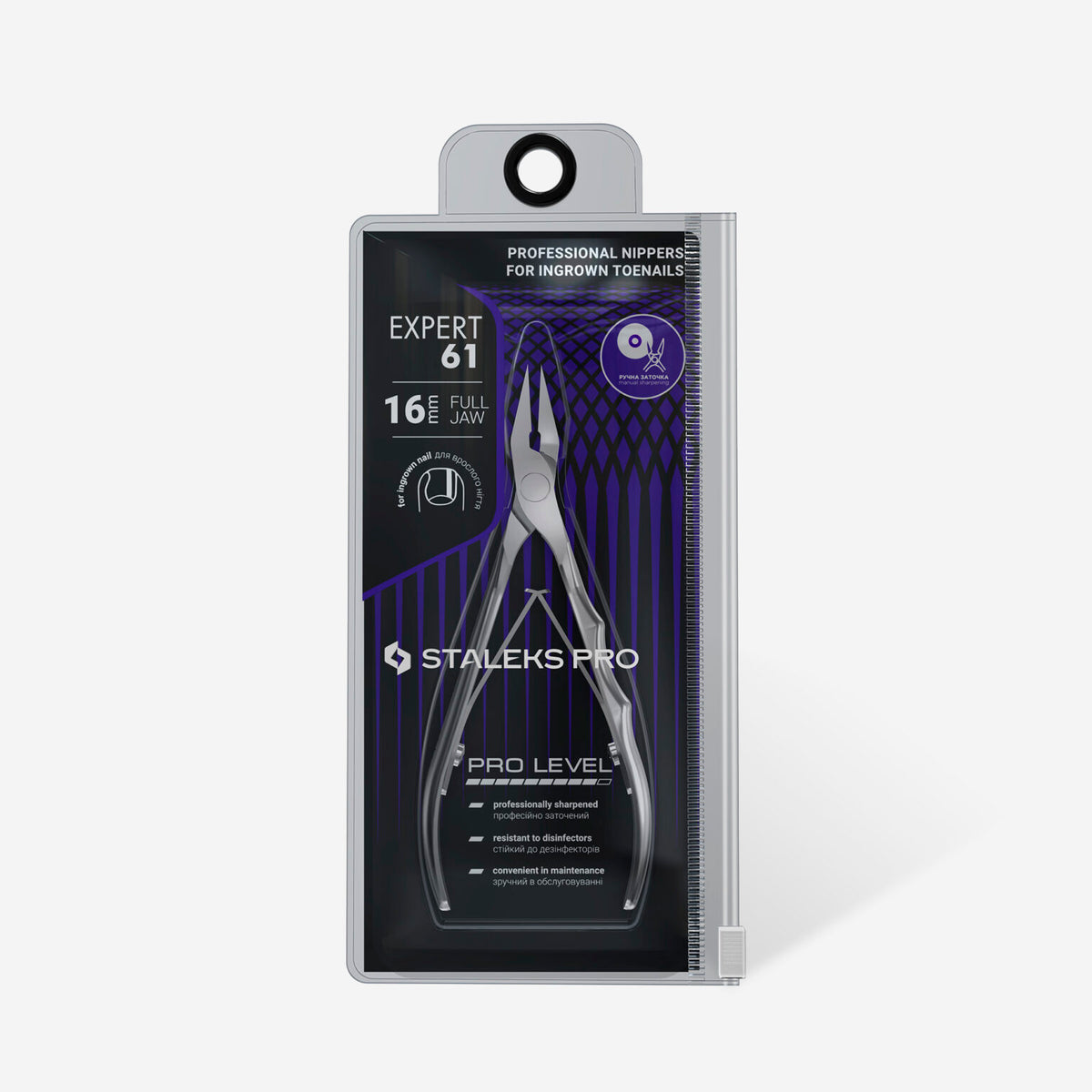 Pince professionnelle pour ongles incarnés EXPERT 61 16 mm