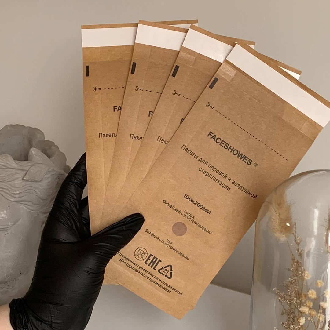 KRAFT POCHETTES DE STÉRILISATION AUTO ADHÉSIVES