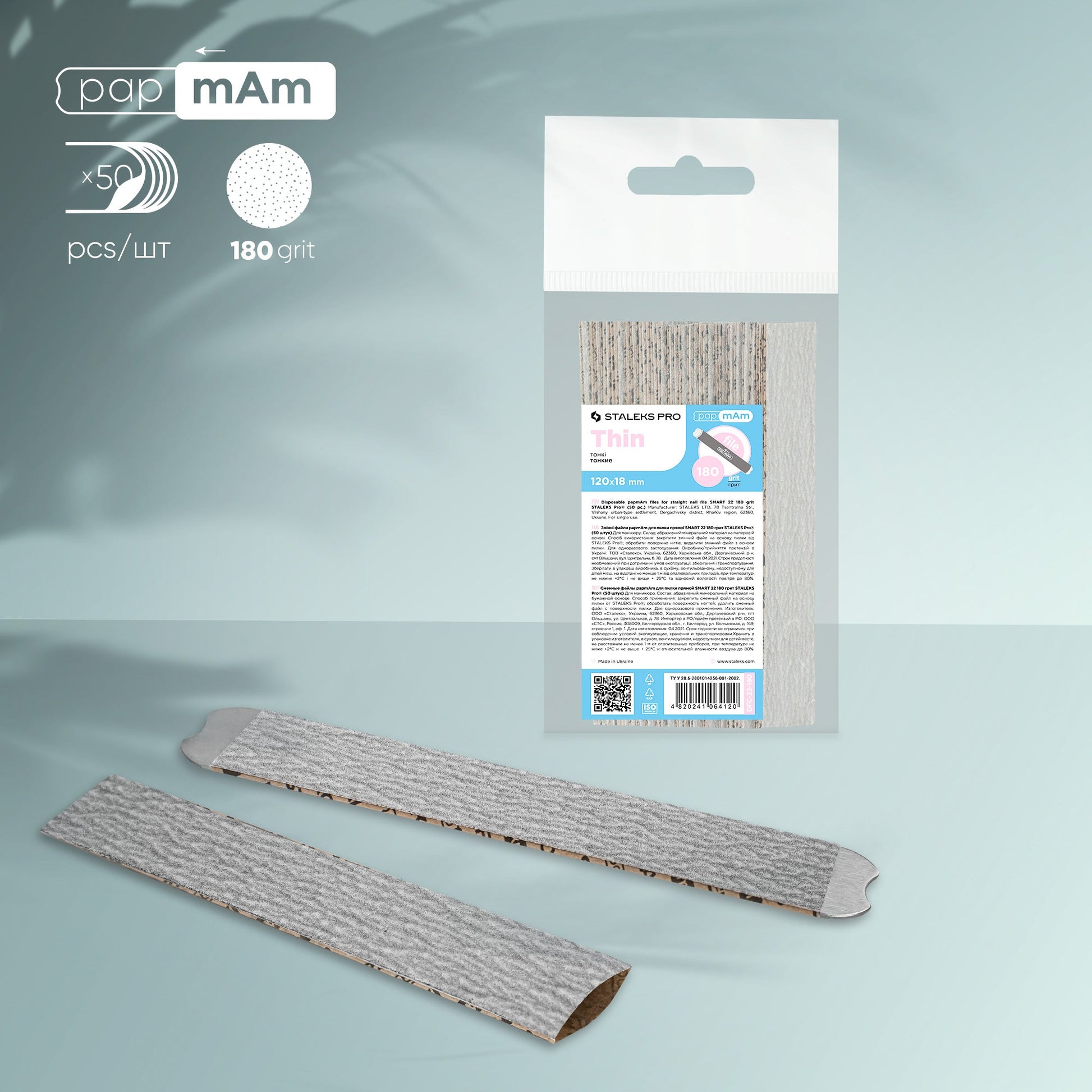 Pack de recharge de limes papMam pour base droite SMART 22, 180 grits (50 pcs)