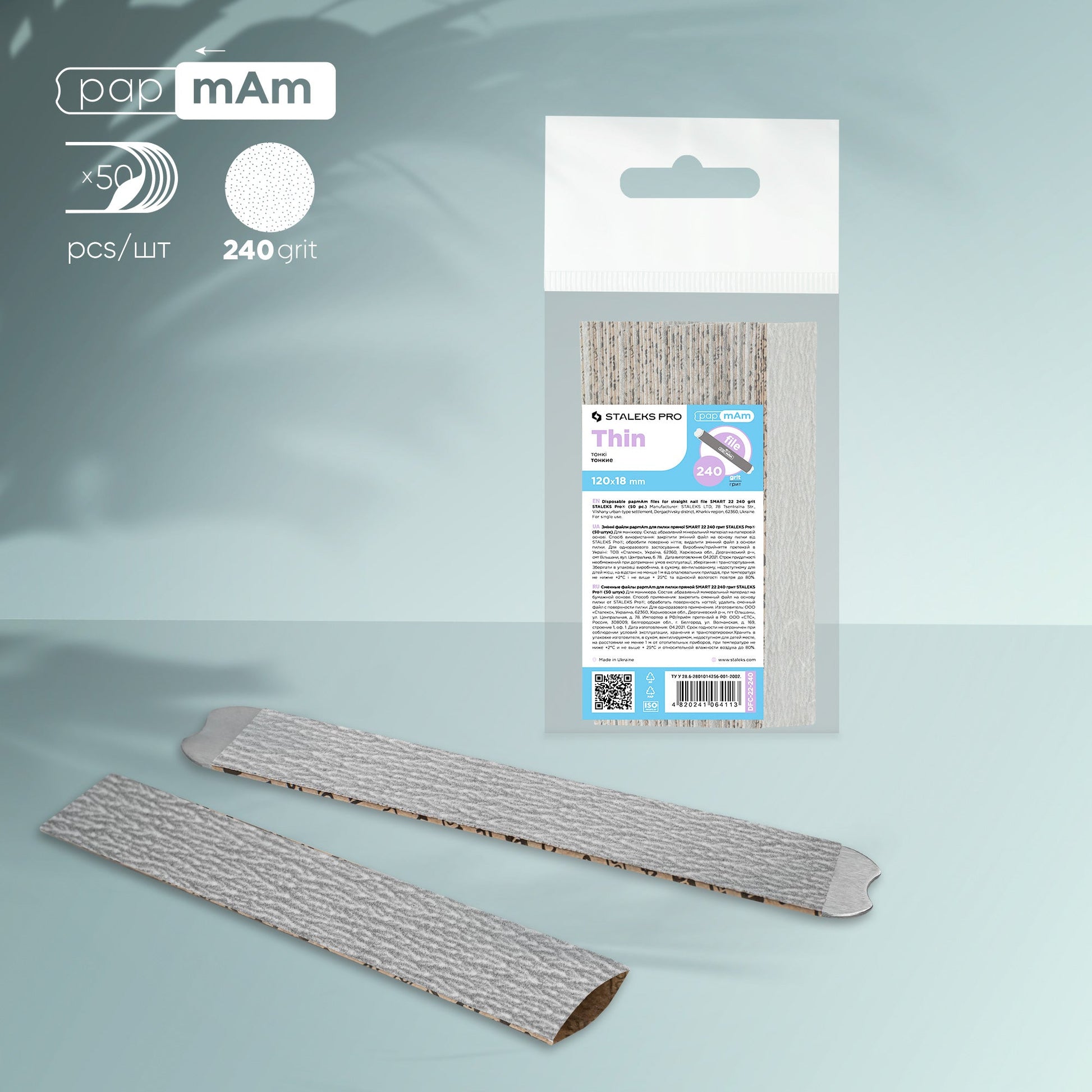 Pack de recharge de limes papMam pour base droite SMART 22, 240 grits (50 pcs)