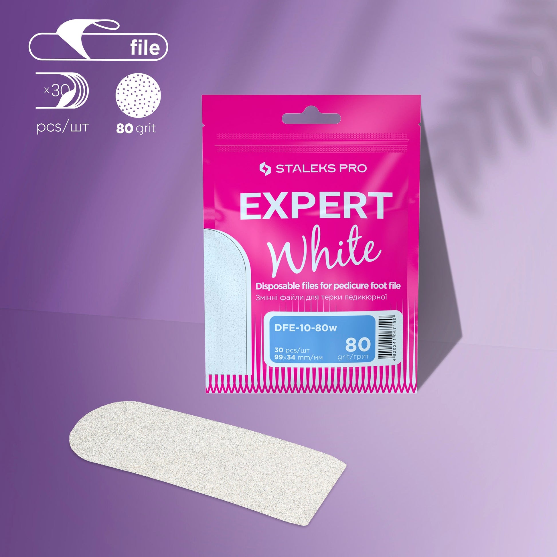 Pack de recharge de limes adhésives pour base métallique de pédicure EXPERT 10, 80 grits (30 pcs)