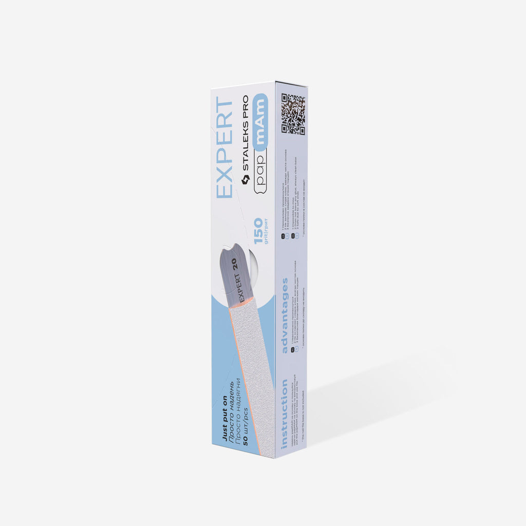 Limes blanches jetables papmAm EXPERT 22 grain 150 (50 pièces)